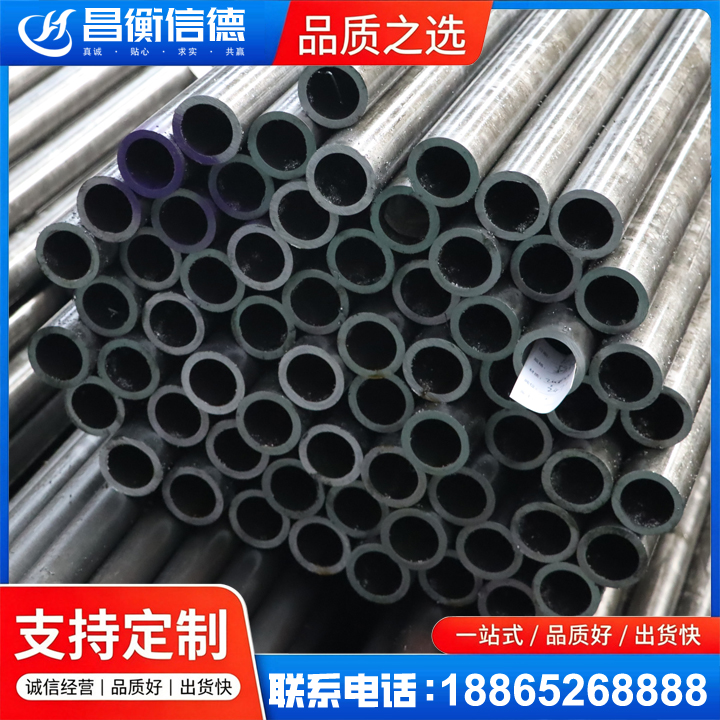 麦盖提20cr精密钢管